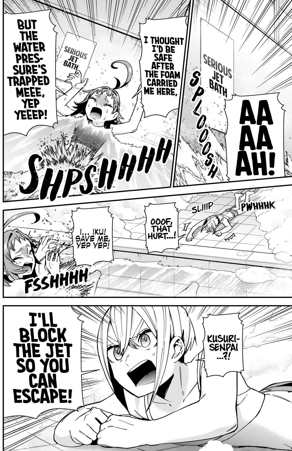 The 100 Girlfriends Who Really, Really, Really, Really, Really Love You Chapter 77 page 5 - Chapter 77: Rentarou's Family's Onsen Date
