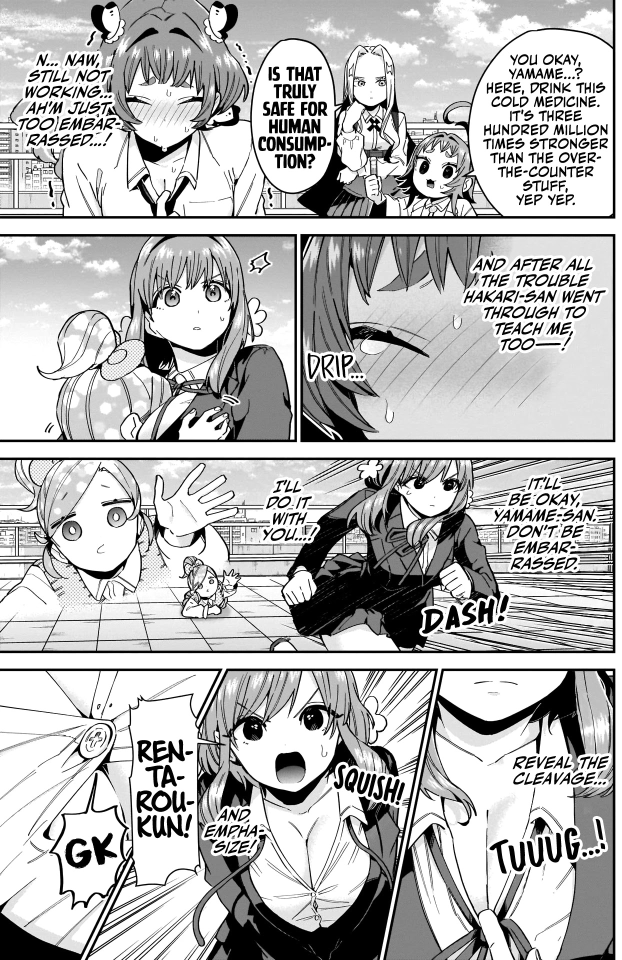 The 100 Girlfriends Who Really, Really, Really, Really, Really Love You Chapter 78 page 14 - Chapter 78: Mwehehe, Aye