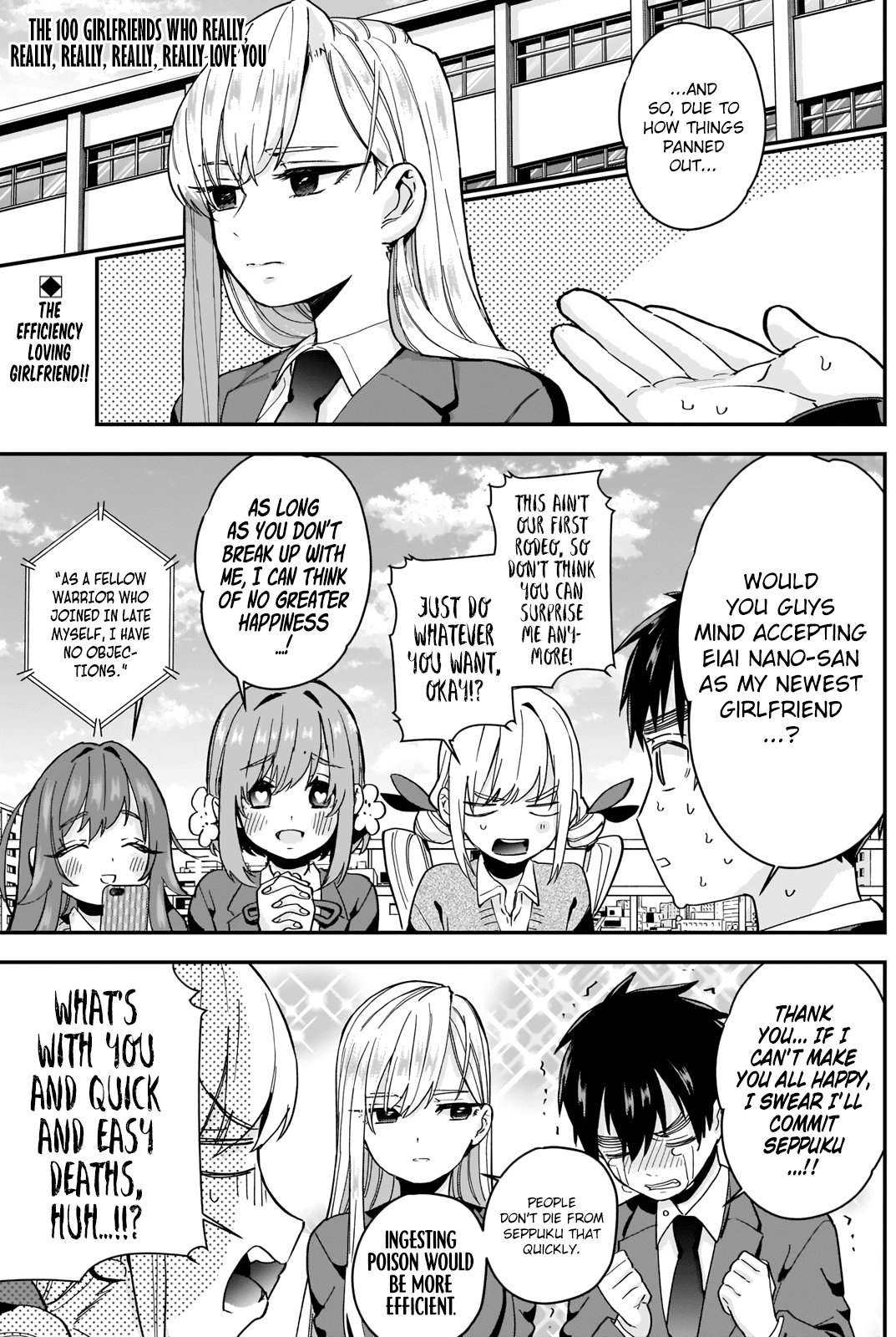 The 100 Girlfriends Who Really, Really, Really, Really, Really Love You Chapter 8 page 1 - Chapter 8: Everyone's Favorite Swimsuit Chapter