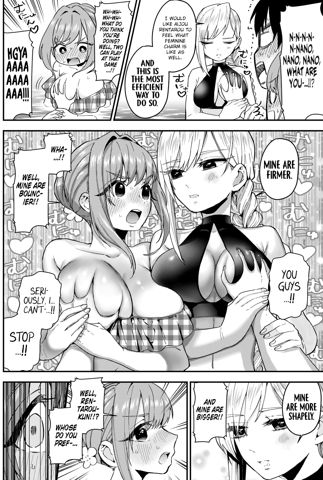 The 100 Girlfriends Who Really, Really, Really, Really, Really Love You Chapter 8 page 13 - Chapter 8: Everyone's Favorite Swimsuit Chapter