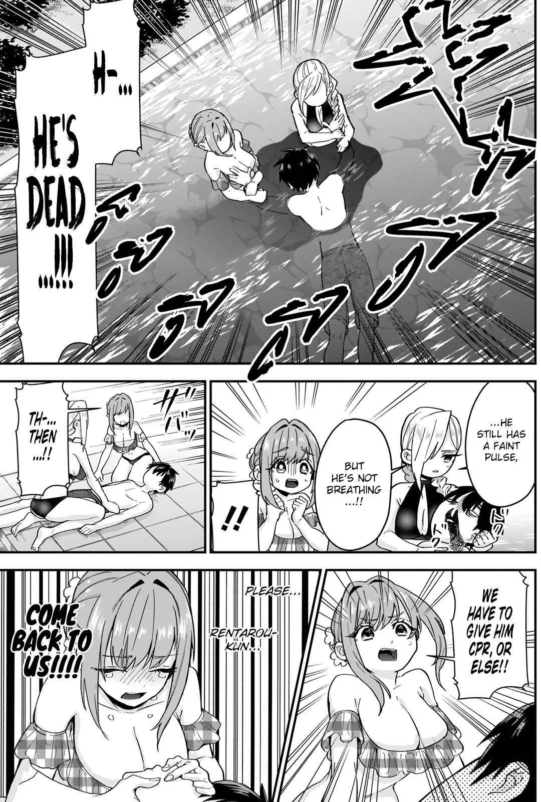 The 100 Girlfriends Who Really, Really, Really, Really, Really Love You Chapter 8 page 14 - Chapter 8: Everyone's Favorite Swimsuit Chapter
