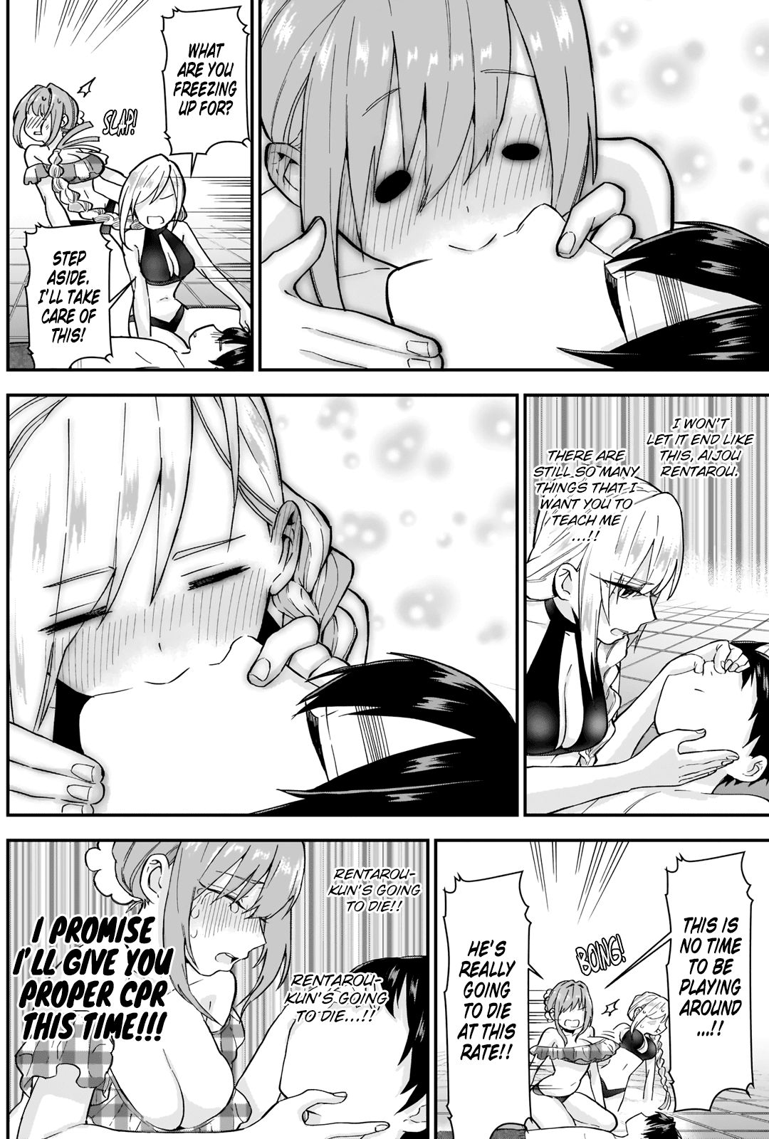 The 100 Girlfriends Who Really, Really, Really, Really, Really Love You Chapter 8 page 15 - Chapter 8: Everyone's Favorite Swimsuit Chapter