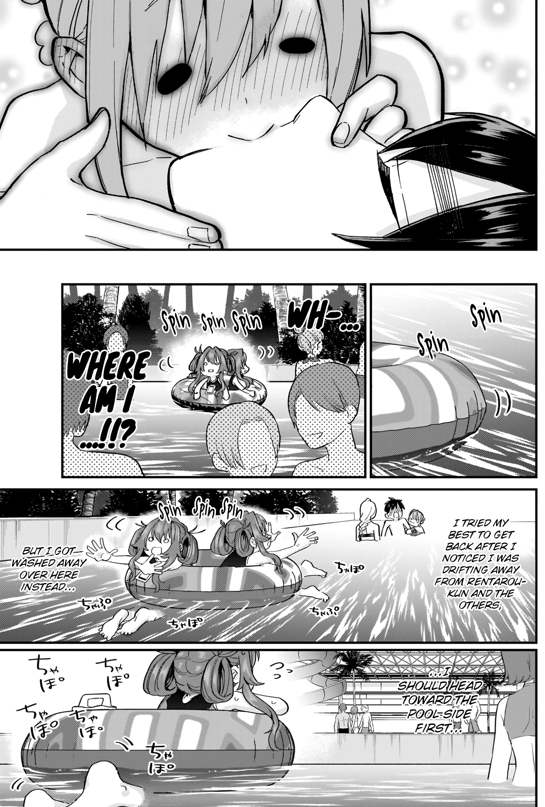 The 100 Girlfriends Who Really, Really, Really, Really, Really Love You Chapter 8 page 16 - Chapter 8: Everyone's Favorite Swimsuit Chapter