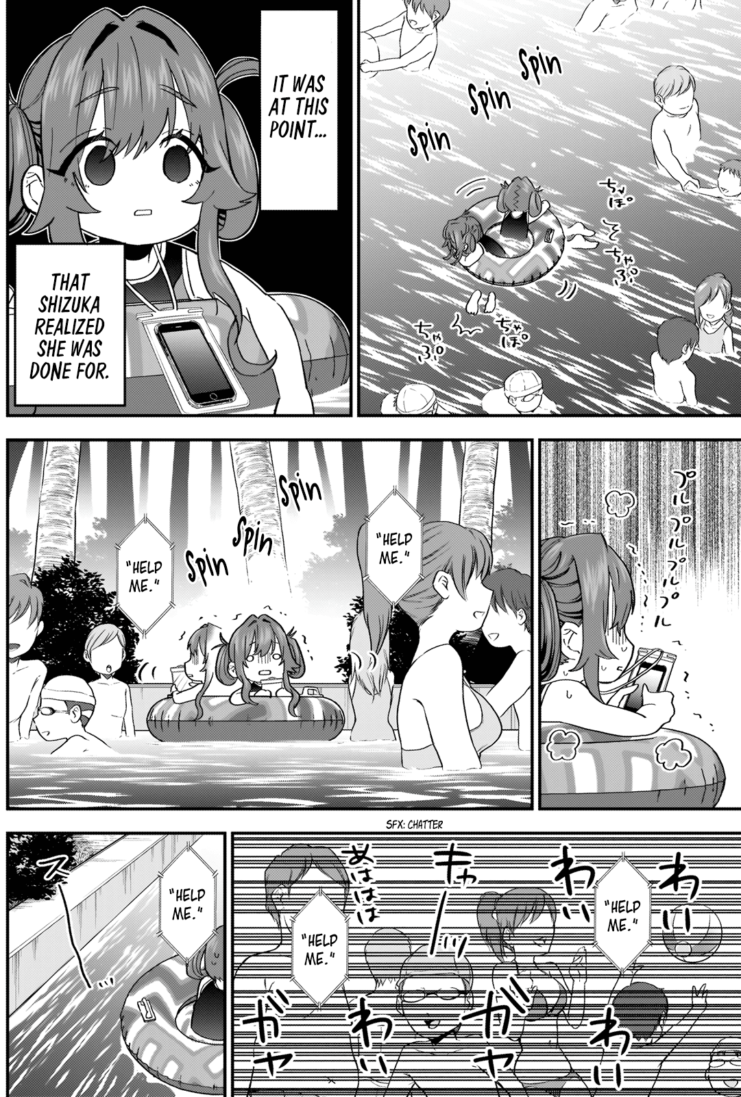The 100 Girlfriends Who Really, Really, Really, Really, Really Love You Chapter 8 page 17 - Chapter 8: Everyone's Favorite Swimsuit Chapter