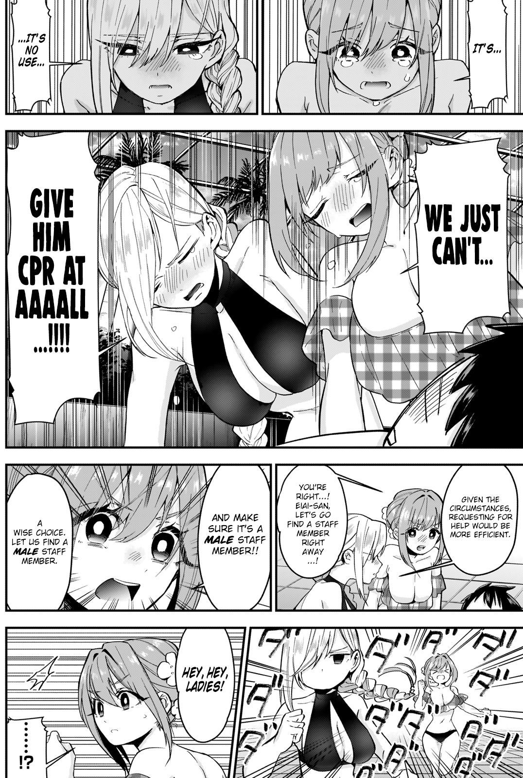 The 100 Girlfriends Who Really, Really, Really, Really, Really Love You Chapter 8 page 19 - Chapter 8: Everyone's Favorite Swimsuit Chapter