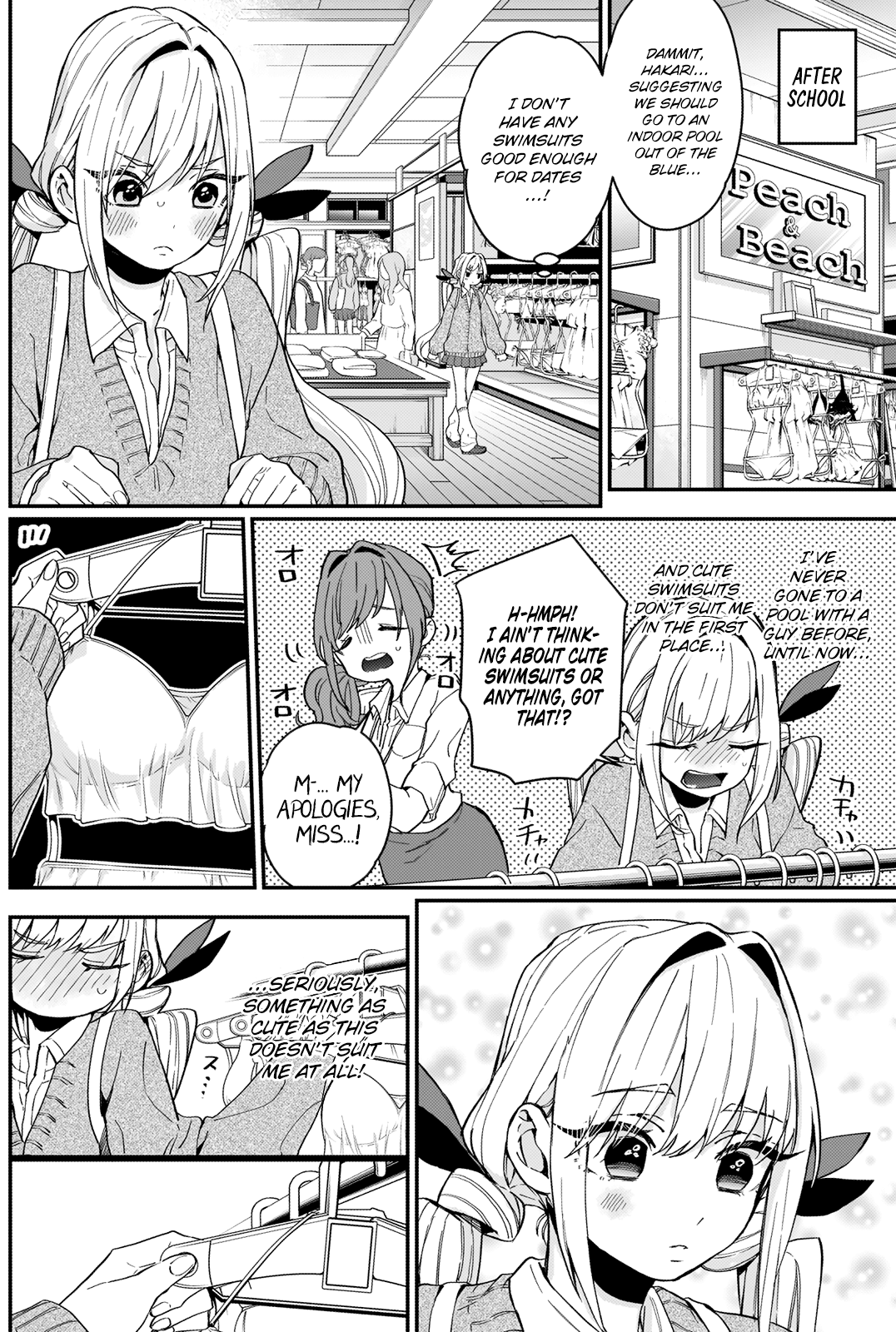 The 100 Girlfriends Who Really, Really, Really, Really, Really Love You Chapter 8 page 5 - Chapter 8: Everyone's Favorite Swimsuit Chapter