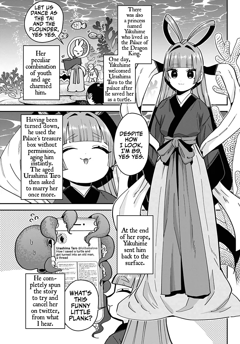 The 100 Girlfriends Who Really, Really, Really, Really, Really Love You Chapter 82.5 page 10 - Chapter 82.5: Rentarou's Fairyland Family