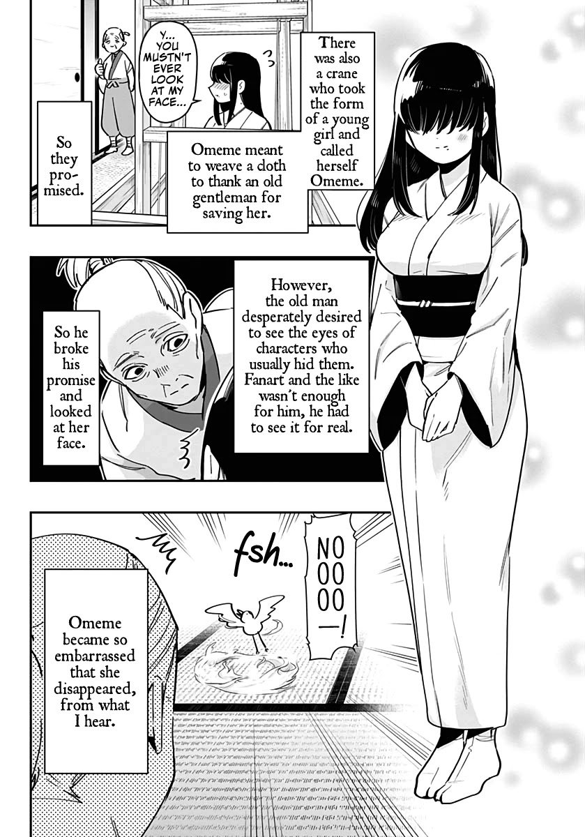 The 100 Girlfriends Who Really, Really, Really, Really, Really Love You Chapter 82.5 page 11 - Chapter 82.5: Rentarou's Fairyland Family