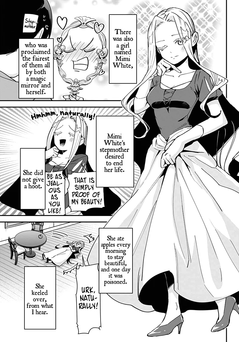 The 100 Girlfriends Who Really, Really, Really, Really, Really Love You Chapter 82.5 page 12 - Chapter 82.5: Rentarou's Fairyland Family