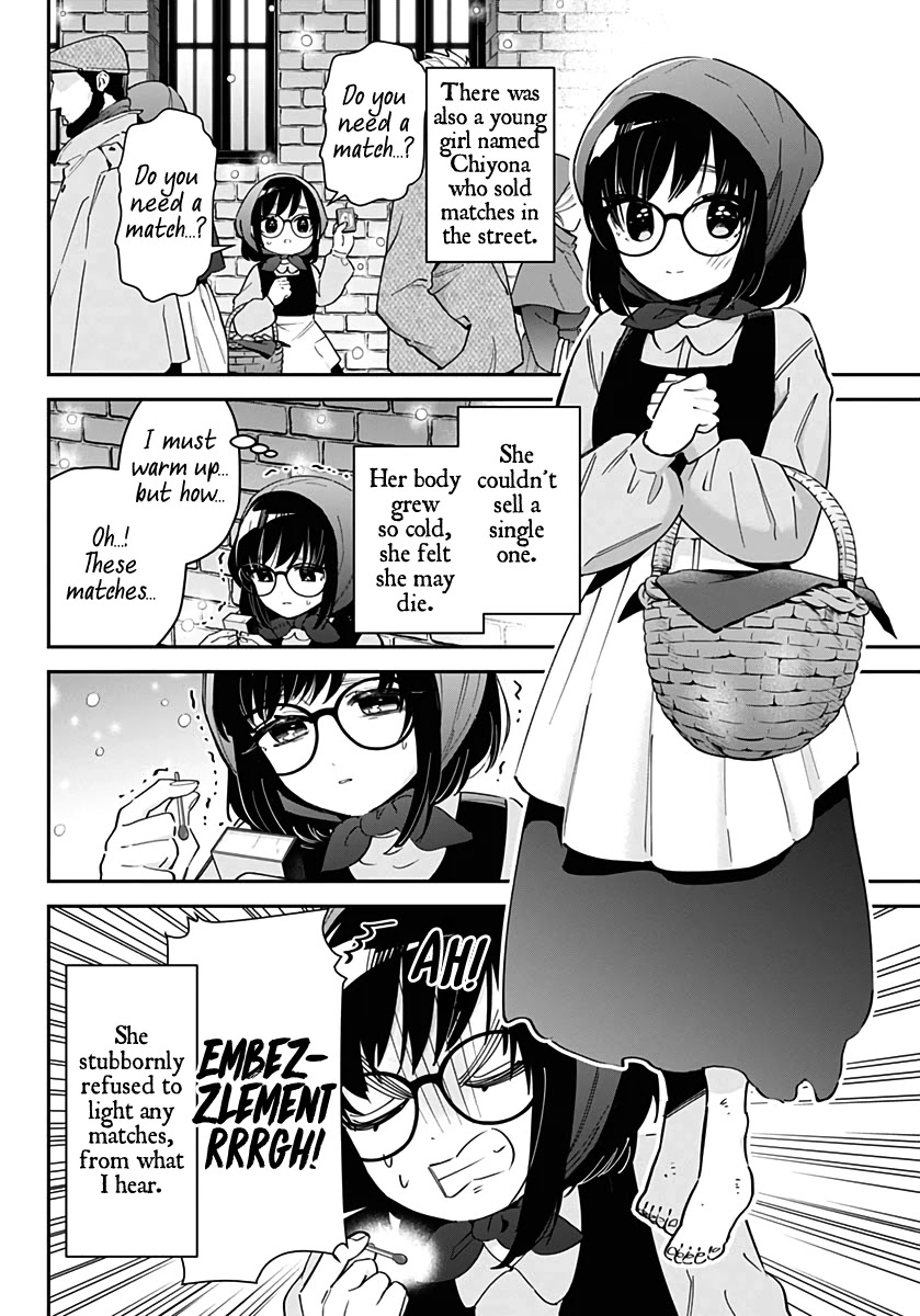 The 100 Girlfriends Who Really, Really, Really, Really, Really Love You Chapter 82.5 page 13 - Chapter 82.5: Rentarou's Fairyland Family