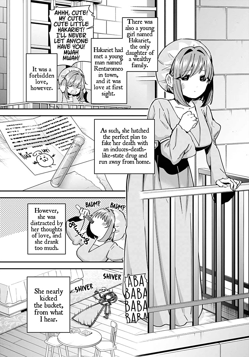 The 100 Girlfriends Who Really, Really, Really, Really, Really Love You Chapter 82.5 page 14 - Chapter 82.5: Rentarou's Fairyland Family