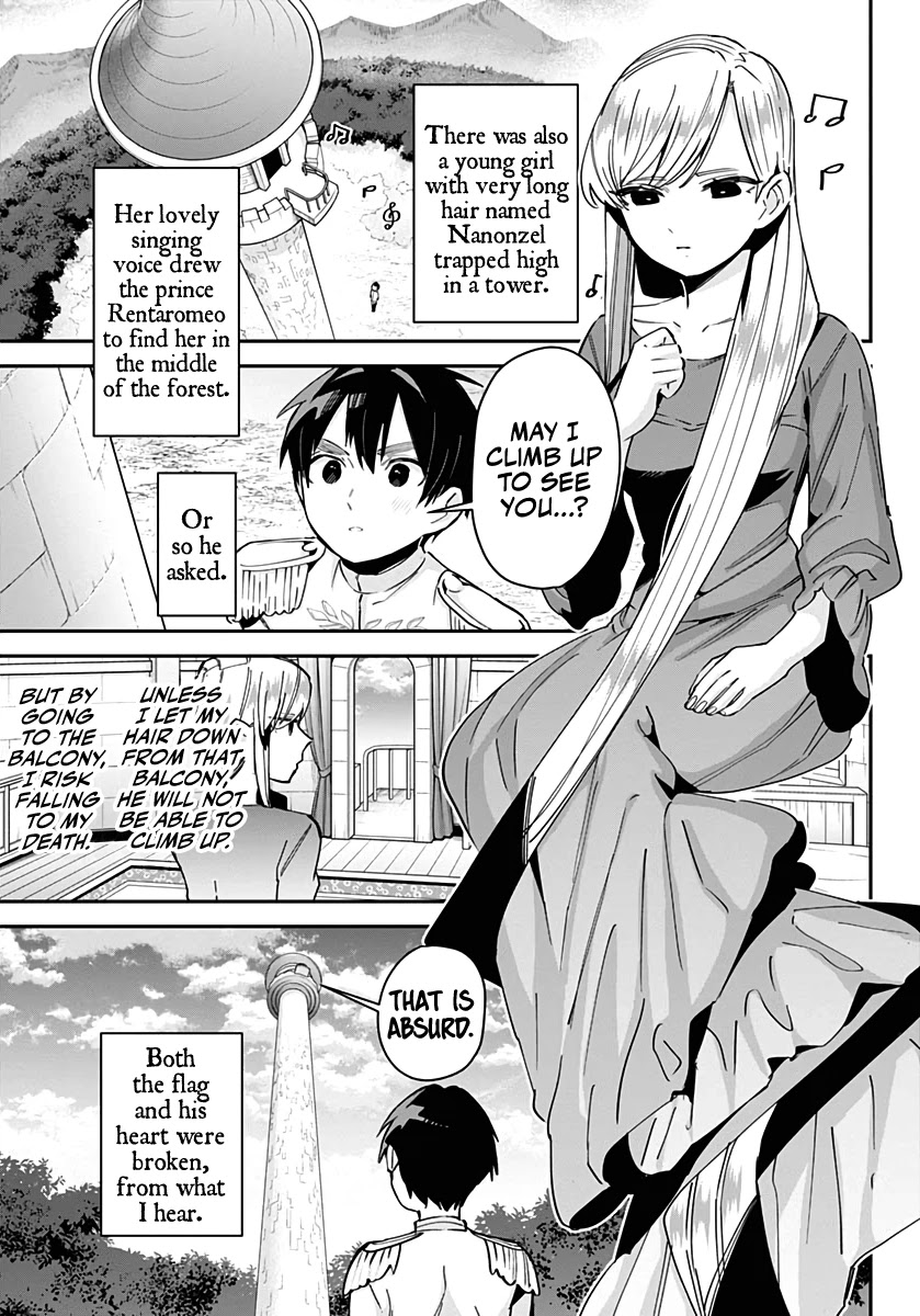 The 100 Girlfriends Who Really, Really, Really, Really, Really Love You Chapter 82.5 page 16 - Chapter 82.5: Rentarou's Fairyland Family