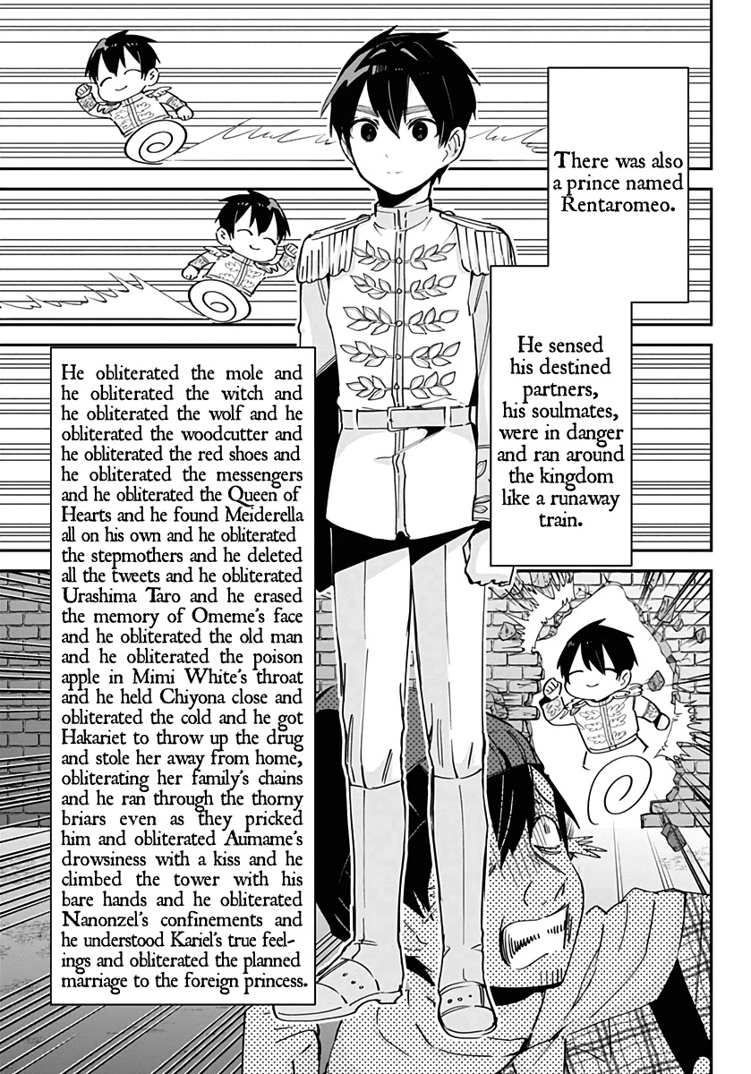 The 100 Girlfriends Who Really, Really, Really, Really, Really Love You Chapter 82.5 page 18 - Chapter 82.5: Rentarou's Fairyland Family