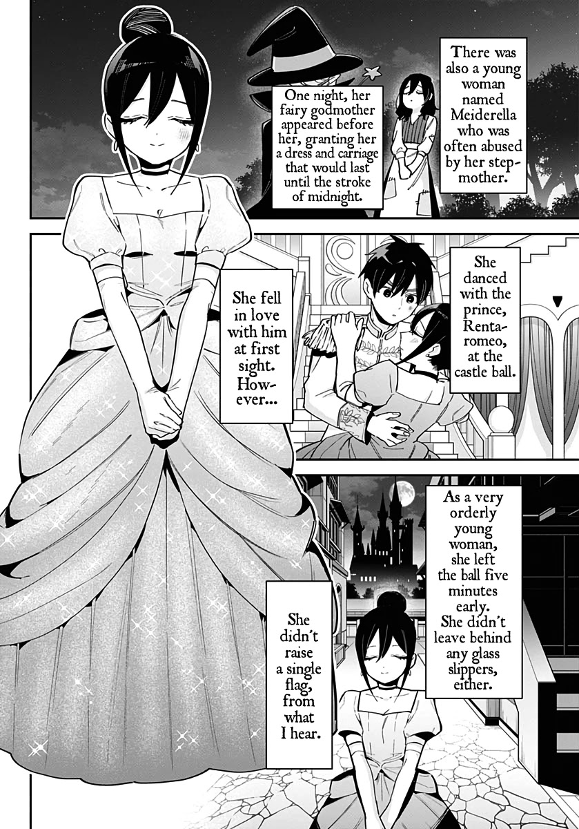 The 100 Girlfriends Who Really, Really, Really, Really, Really Love You Chapter 82.5 page 9 - Chapter 82.5: Rentarou's Fairyland Family