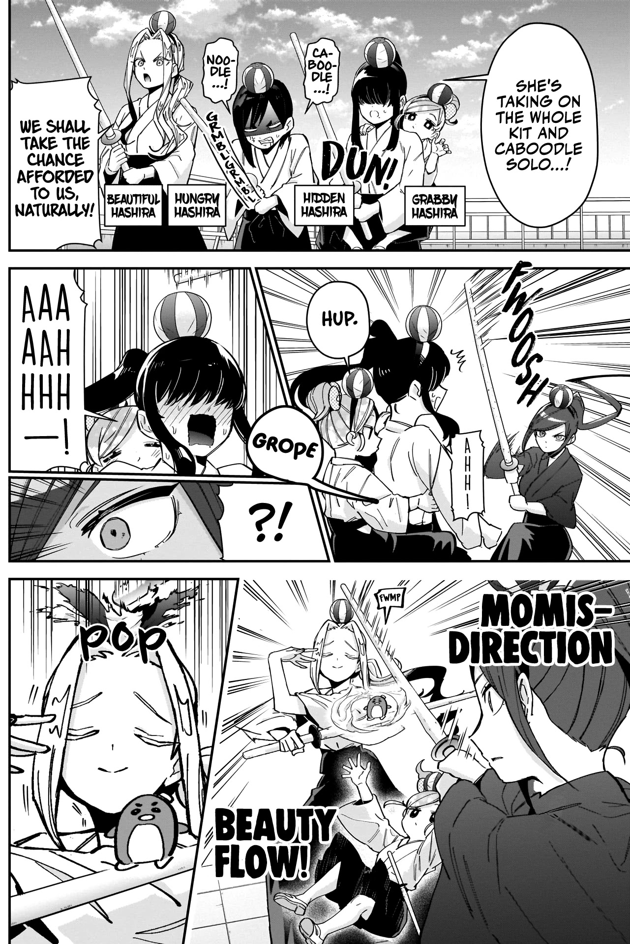 The 100 Girlfriends Who Really, Really, Really, Really, Really Love You Chapter 82 page 12 - Chapter 82: The Lady Knight's Enrollment Test That Kinda Looks Like the Final Fight in Demon Slayer