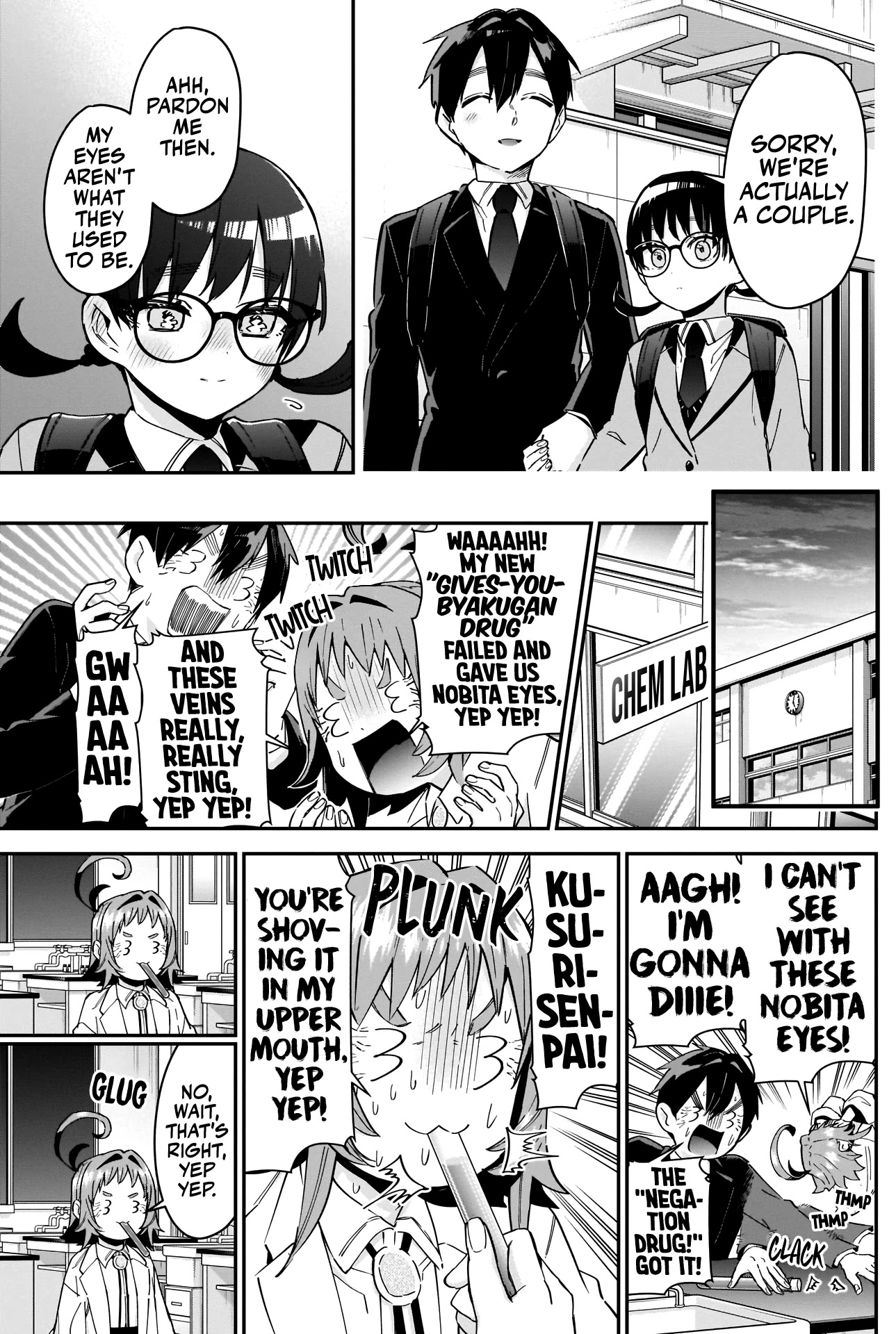 The 100 Girlfriends Who Really, Really, Really, Really, Really Love You Chapter 85 page 14 - Chapter 85: A Day with Rentarou