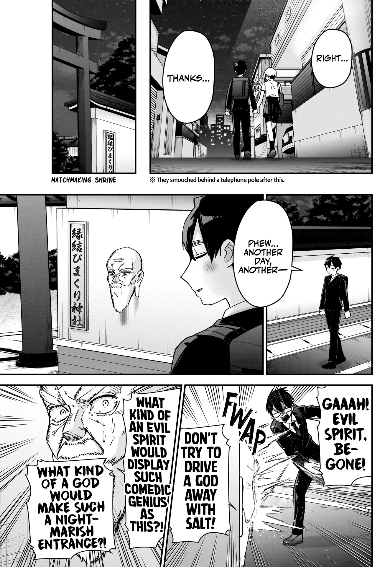The 100 Girlfriends Who Really, Really, Really, Really, Really Love You Chapter 85 page 16 - Chapter 85: A Day with Rentarou