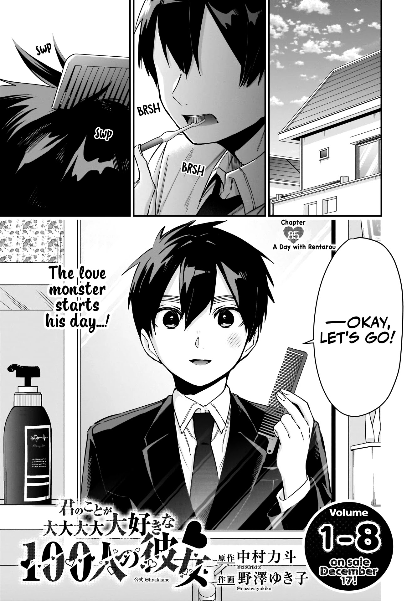 The 100 Girlfriends Who Really, Really, Really, Really, Really Love You Chapter 85 page 2 - Chapter 85: A Day with Rentarou