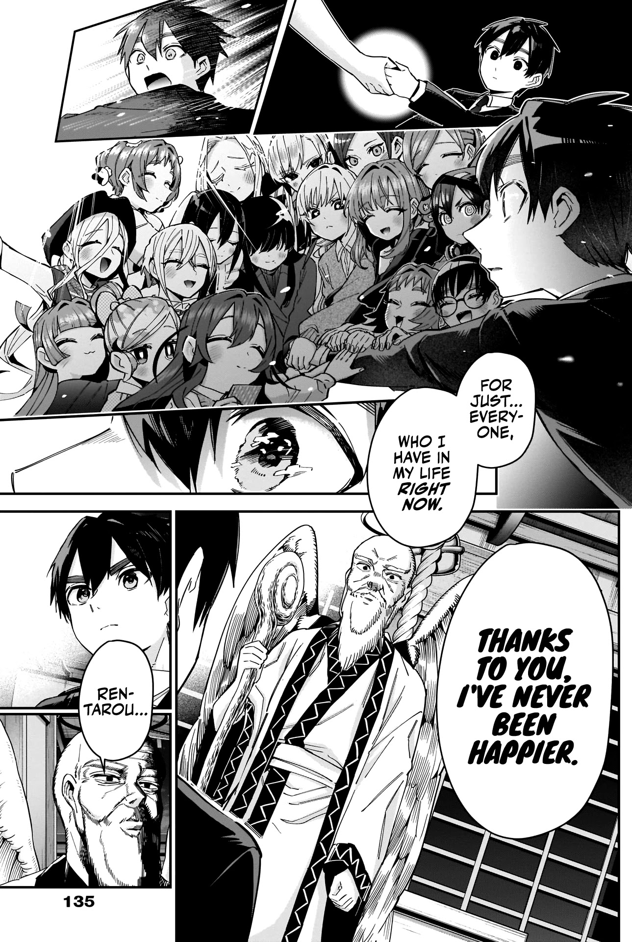 The 100 Girlfriends Who Really, Really, Really, Really, Really Love You Chapter 85 page 20 - Chapter 85: A Day with Rentarou