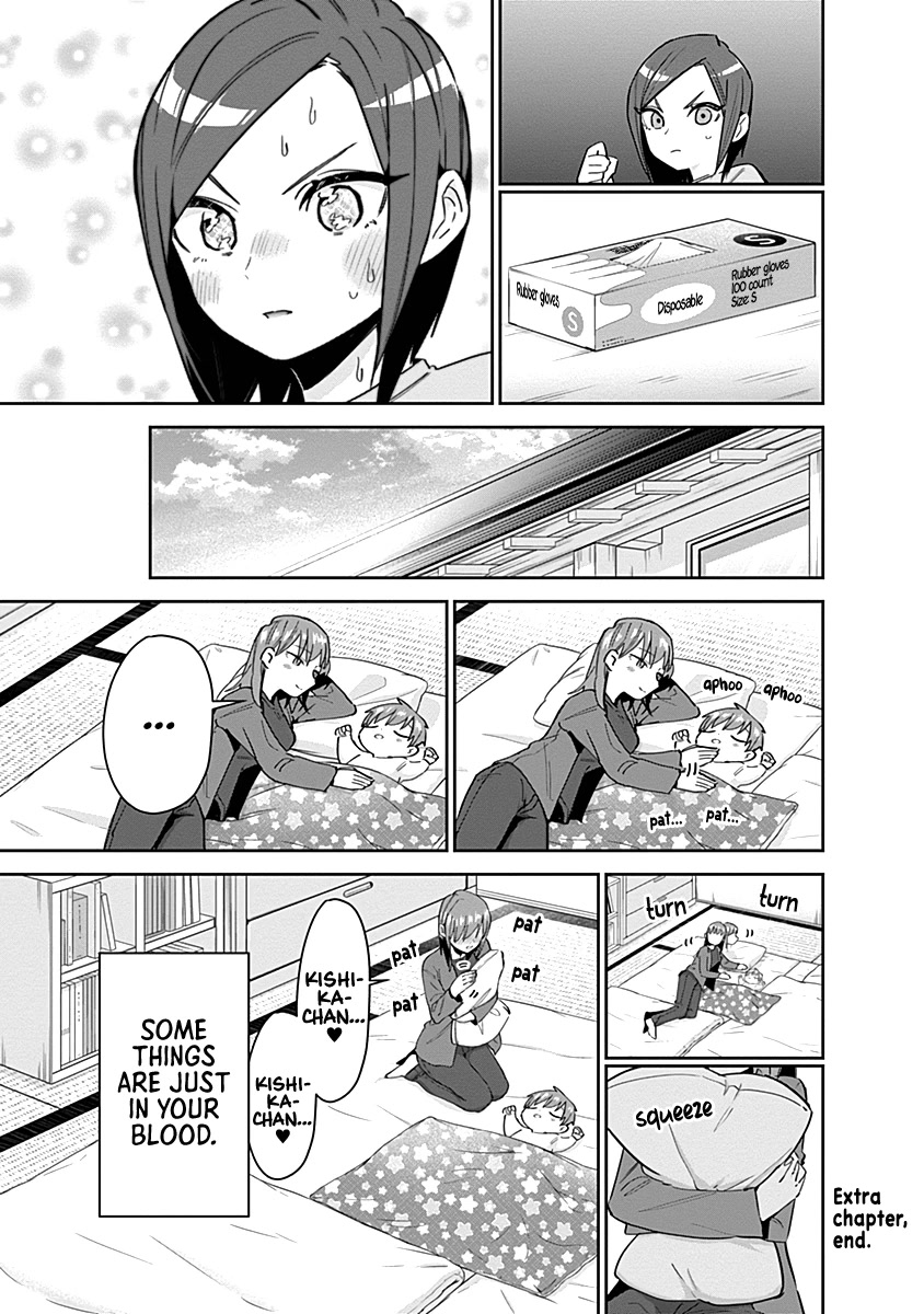 The 100 Girlfriends Who Really, Really, Really, Really, Really Love You Chapter 86.5 page 18 - Chapter 86.5: Volume 10 Extras