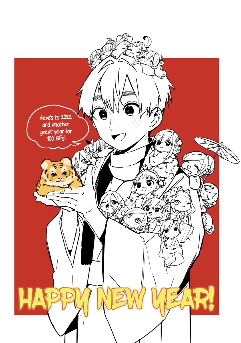The 100 Girlfriends Who Really, Really, Really, Really, Really Love You Chapter 86.5 page 22 - Chapter 86.5: Volume 10 Extras