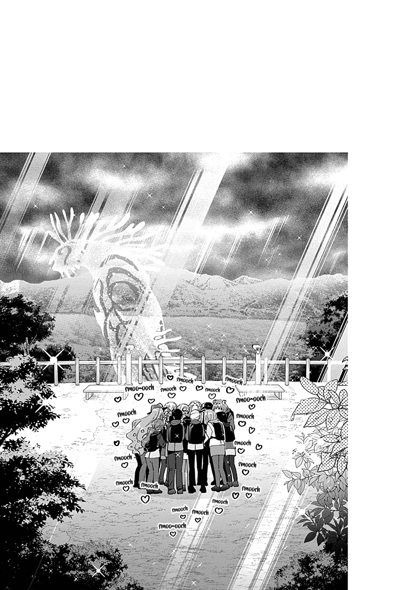 The 100 Girlfriends Who Really, Really, Really, Really, Really Love You Chapter 86.5 page 7 - Chapter 86.5: Volume 10 Extras