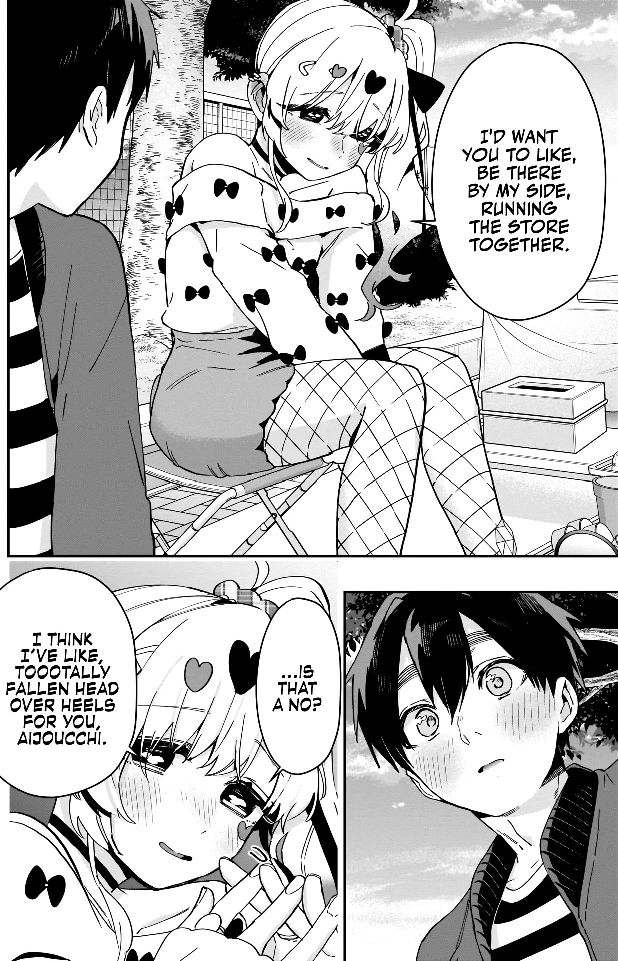 The 100 Girlfriends Who Really, Really, Really, Really, Really Love You Chapter 87 page 19 - Chapter 87: Kedarui-san