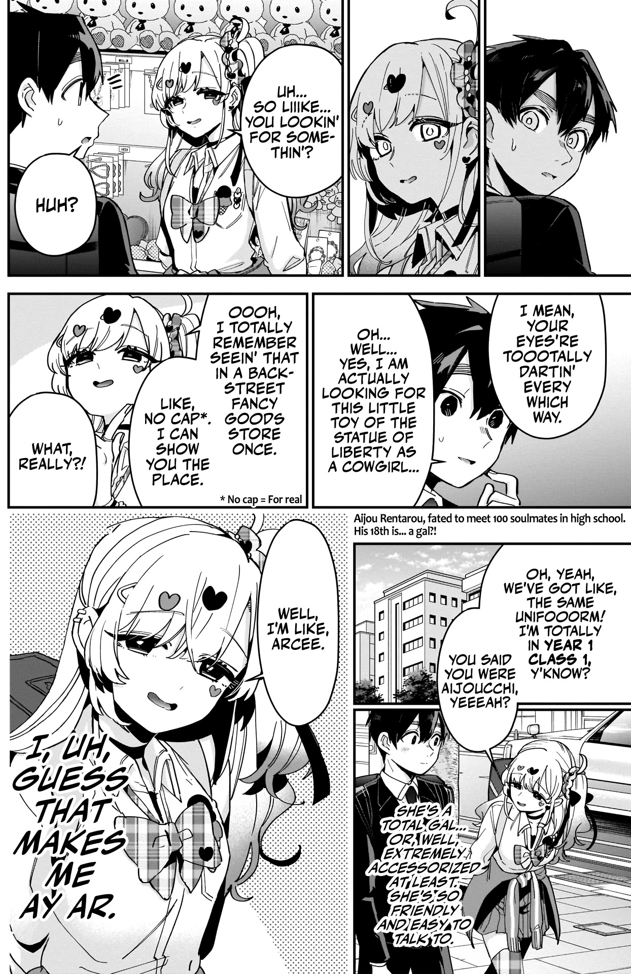 The 100 Girlfriends Who Really, Really, Really, Really, Really Love You Chapter 87 page 3 - Chapter 87: Kedarui-san