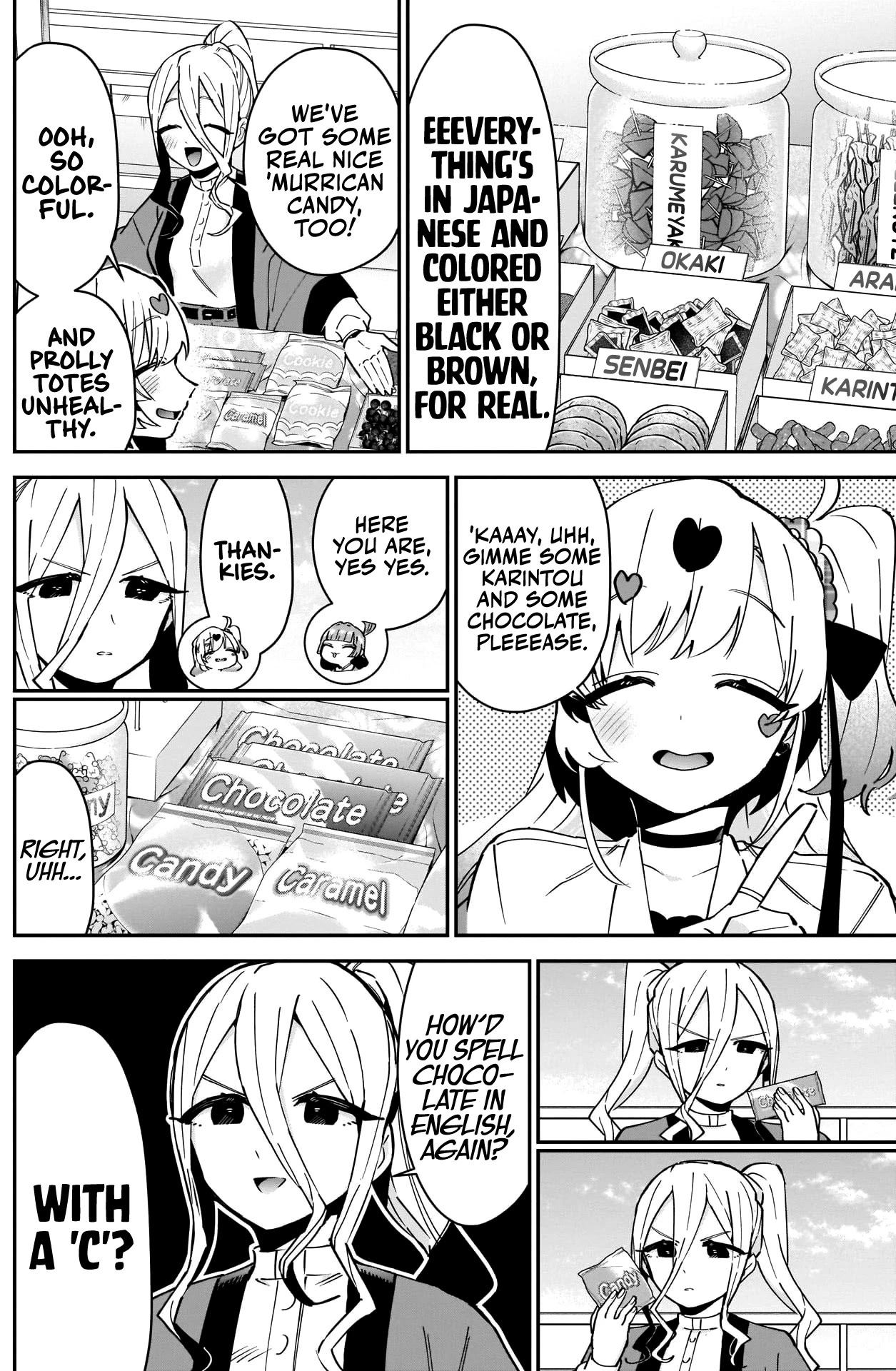 The 100 Girlfriends Who Really, Really, Really, Really, Really Love You Chapter 88 page 15 - Chapter 88: Welcome to Rentarou's Family's Shopping District