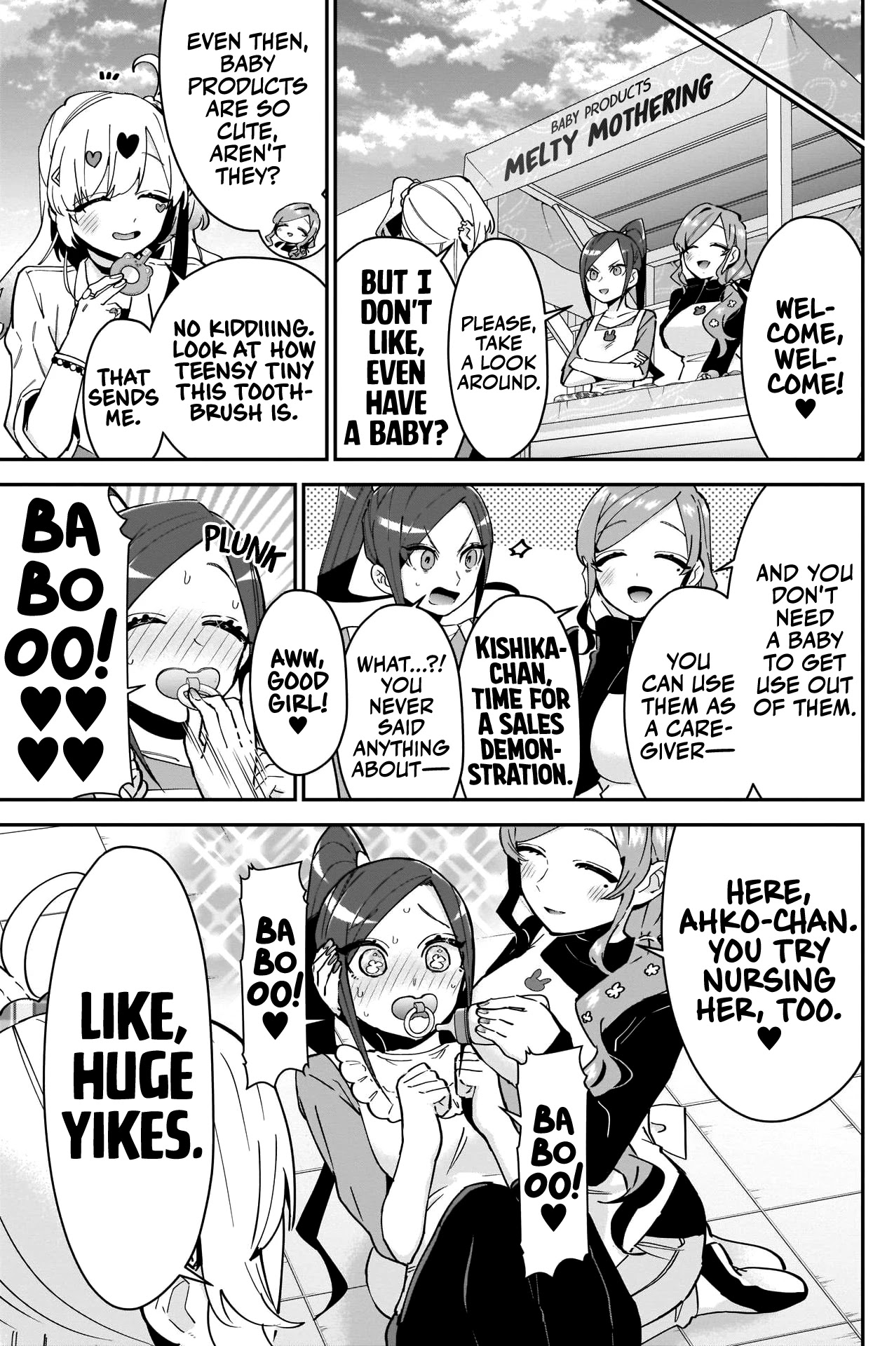 The 100 Girlfriends Who Really, Really, Really, Really, Really Love You Chapter 88 page 16 - Chapter 88: Welcome to Rentarou's Family's Shopping District