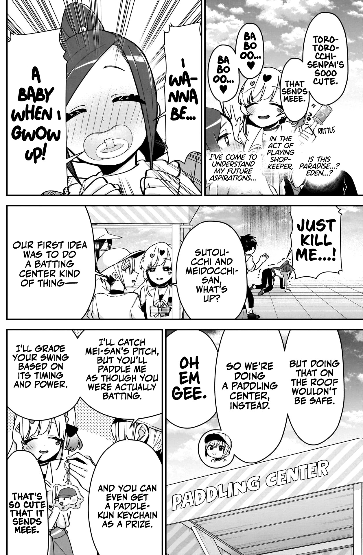 The 100 Girlfriends Who Really, Really, Really, Really, Really Love You Chapter 88 page 17 - Chapter 88: Welcome to Rentarou's Family's Shopping District