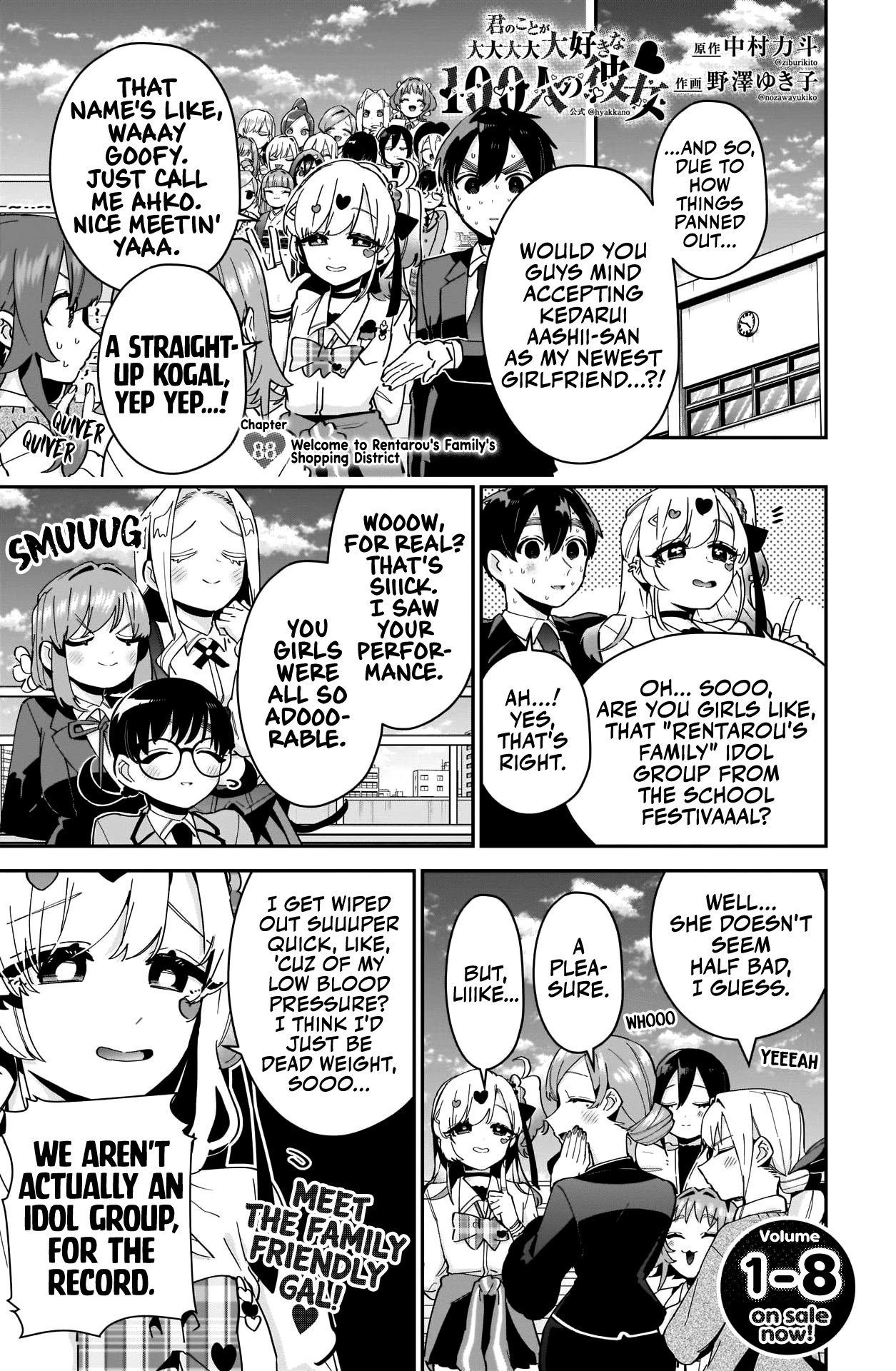 The 100 Girlfriends Who Really, Really, Really, Really, Really Love You Chapter 88 page 2 - Chapter 88: Welcome to Rentarou's Family's Shopping District