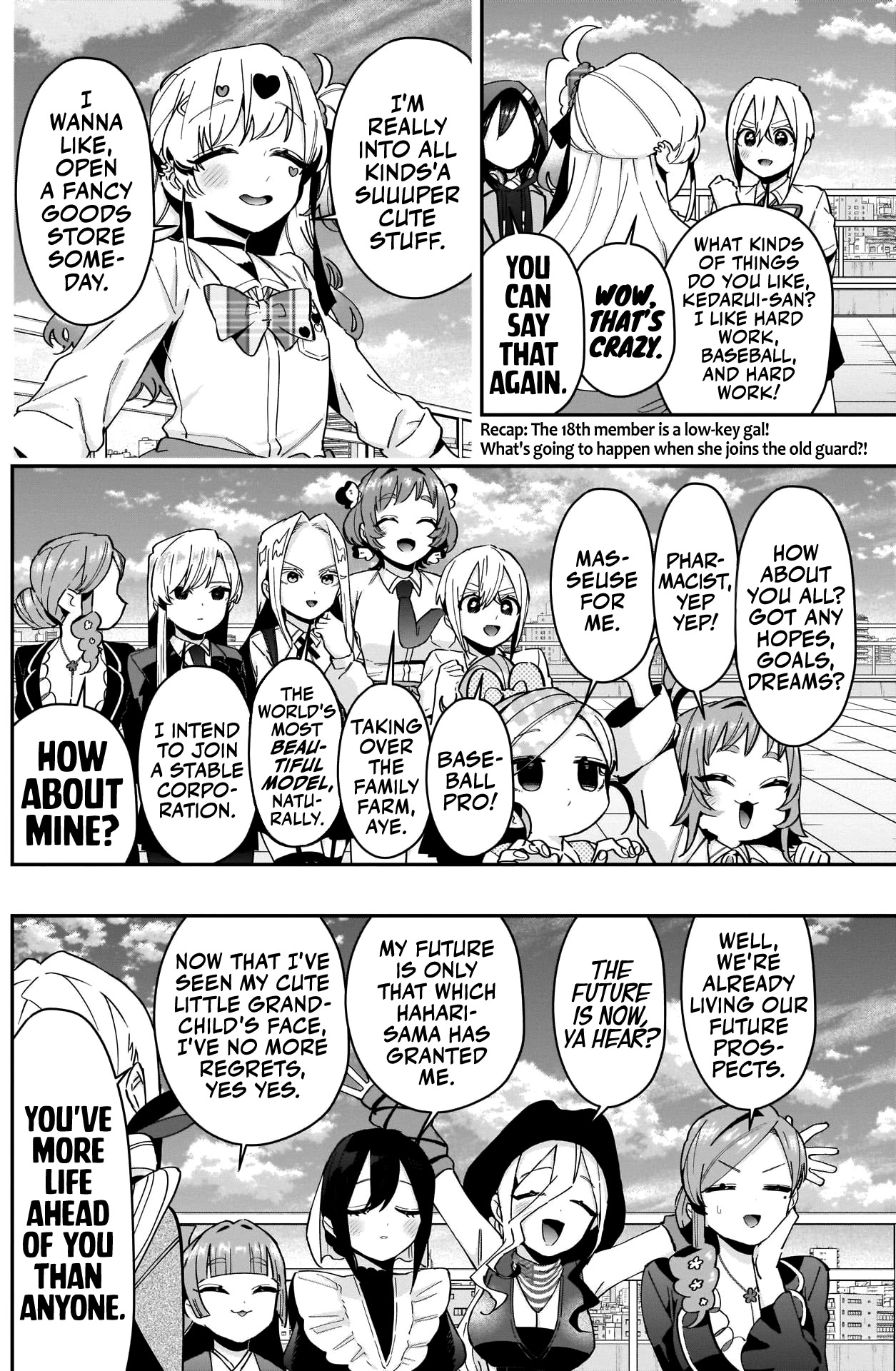 The 100 Girlfriends Who Really, Really, Really, Really, Really Love You Chapter 88 page 3 - Chapter 88: Welcome to Rentarou's Family's Shopping District