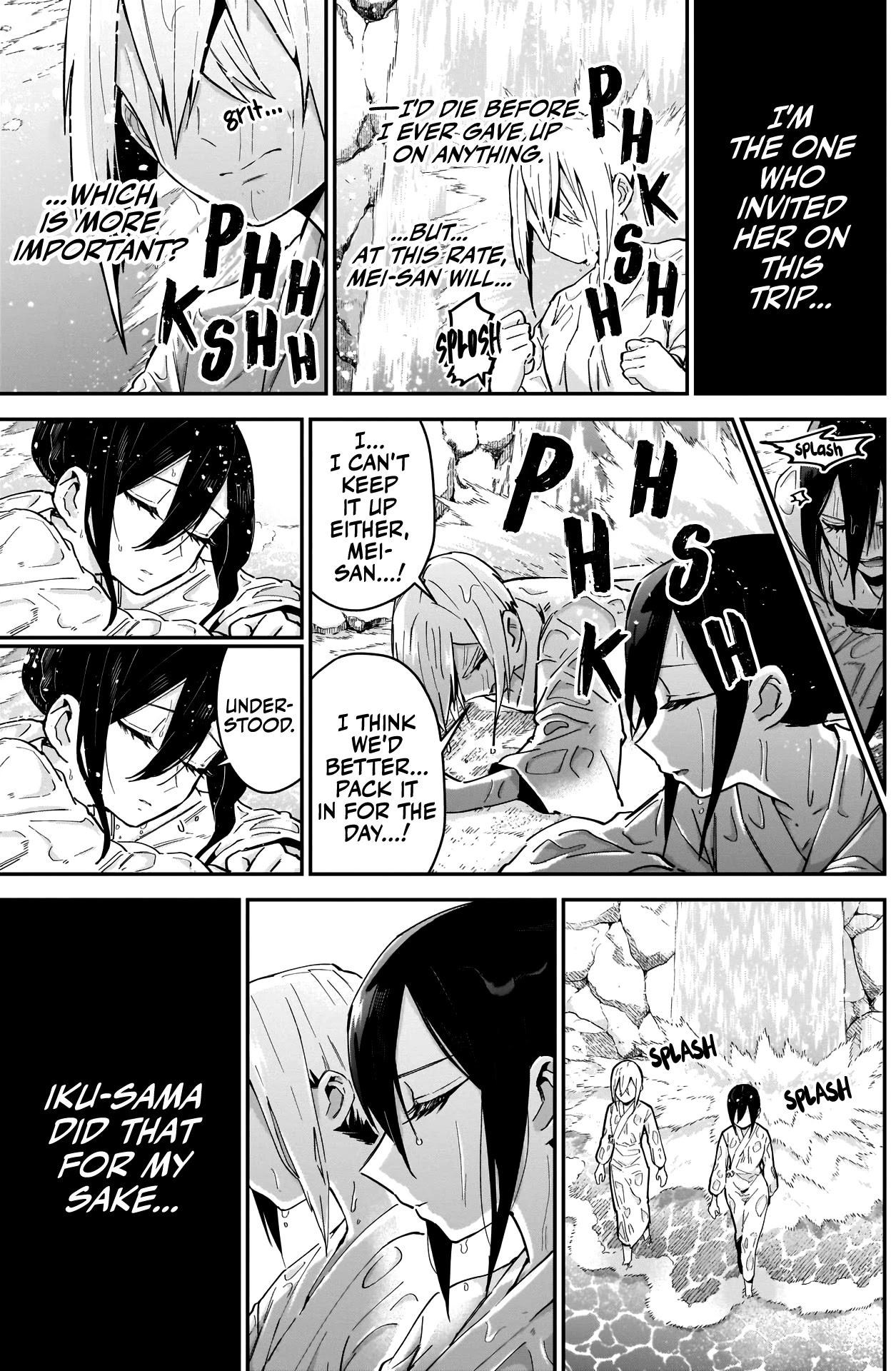 The 100 Girlfriends Who Really, Really, Really, Really, Really Love You Chapter 89 page 12 - Chapter 89: A Training Chapter ft. the Two Who Need it the Least