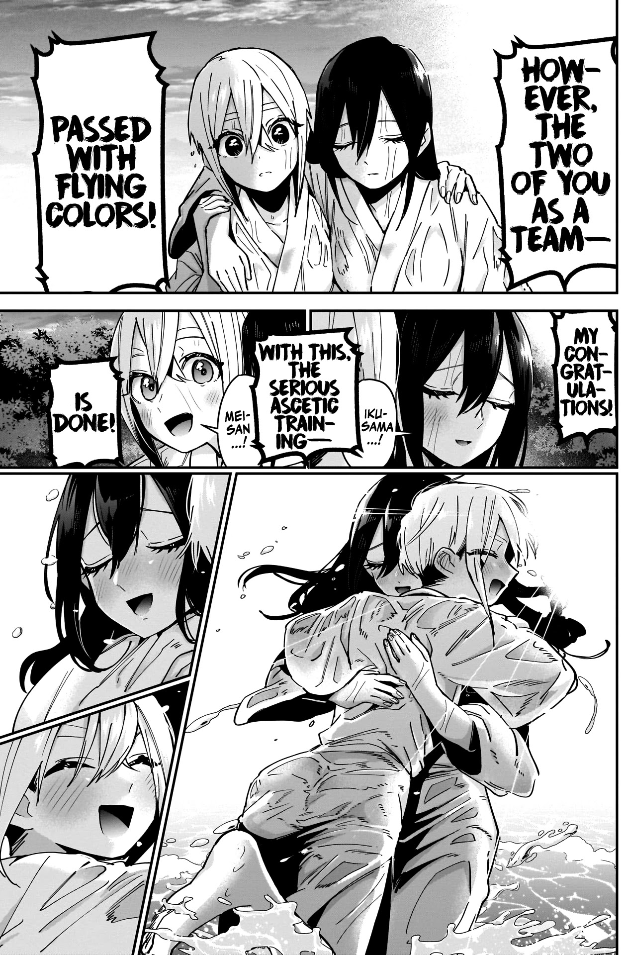 The 100 Girlfriends Who Really, Really, Really, Really, Really Love You Chapter 89 page 20 - Chapter 89: A Training Chapter ft. the Two Who Need it the Least