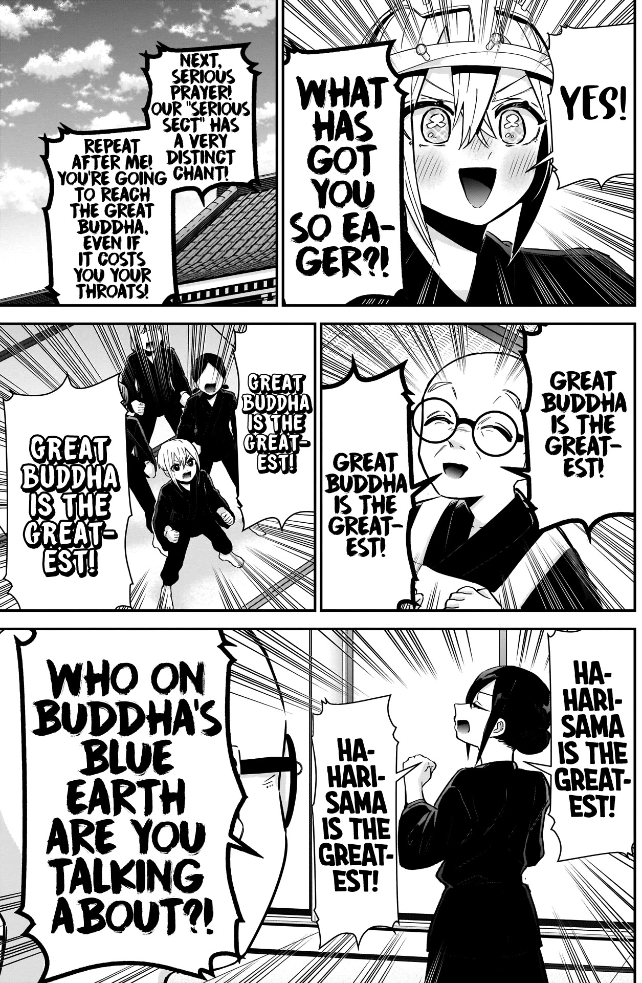 The 100 Girlfriends Who Really, Really, Really, Really, Really Love You Chapter 89 page 8 - Chapter 89: A Training Chapter ft. the Two Who Need it the Least