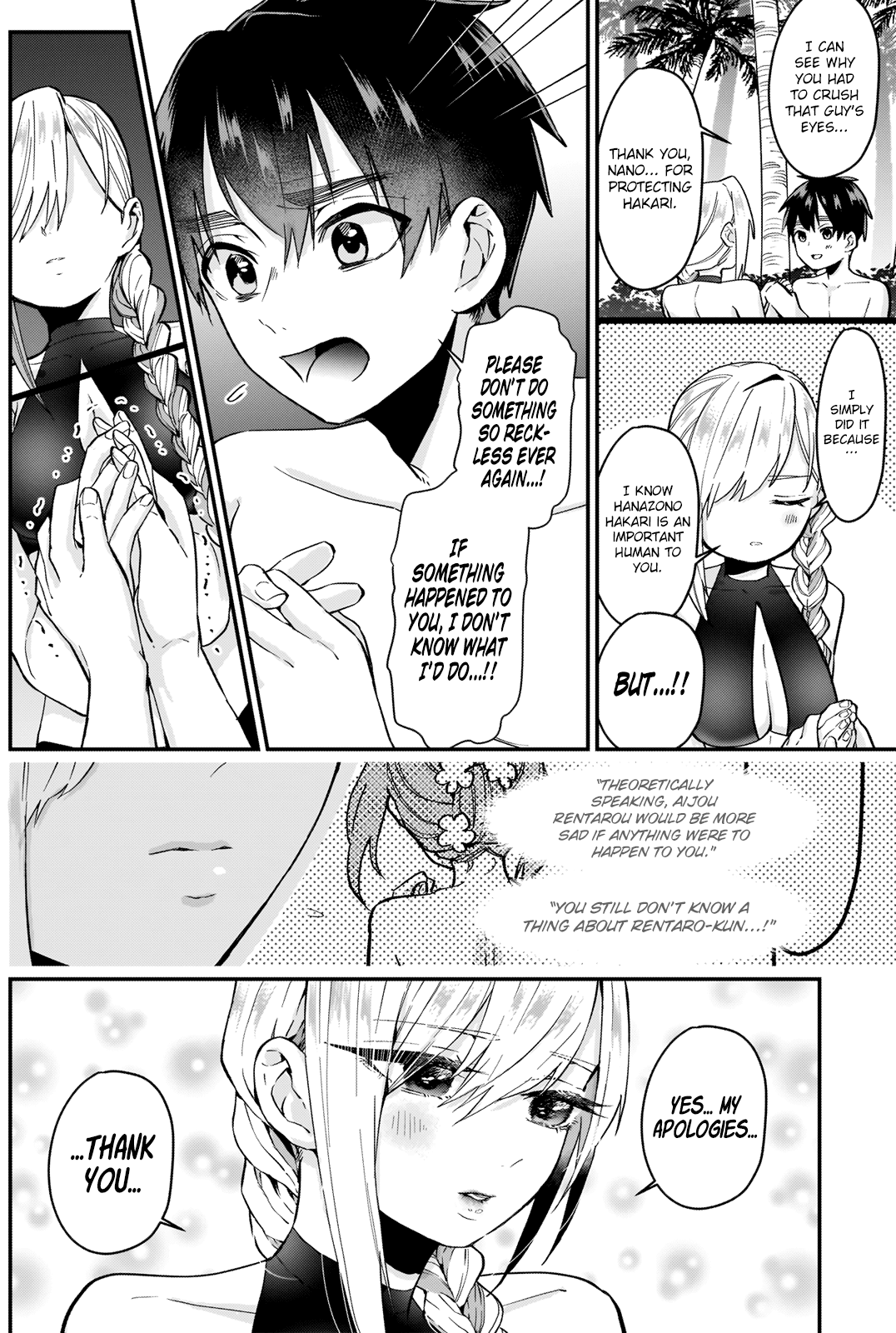 The 100 Girlfriends Who Really, Really, Really, Really, Really Love You Chapter 9 page 11 - Chapter 9: Spa Resort Lovers