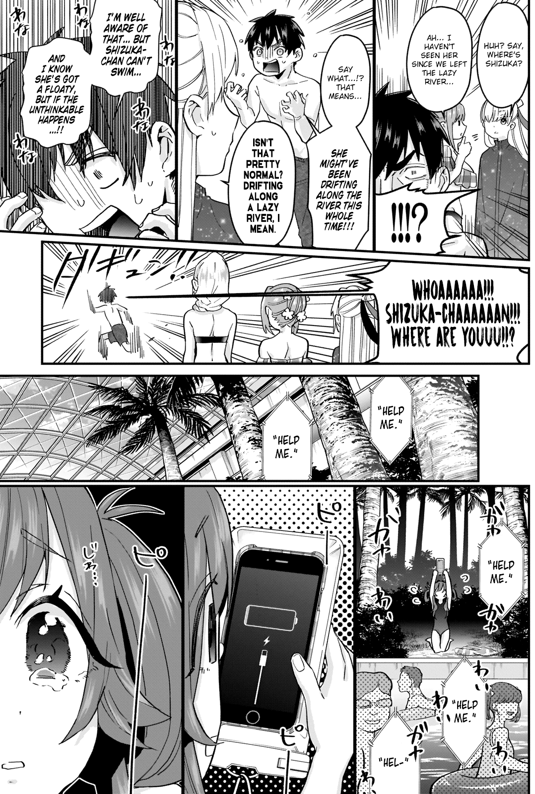 The 100 Girlfriends Who Really, Really, Really, Really, Really Love You Chapter 9 page 12 - Chapter 9: Spa Resort Lovers