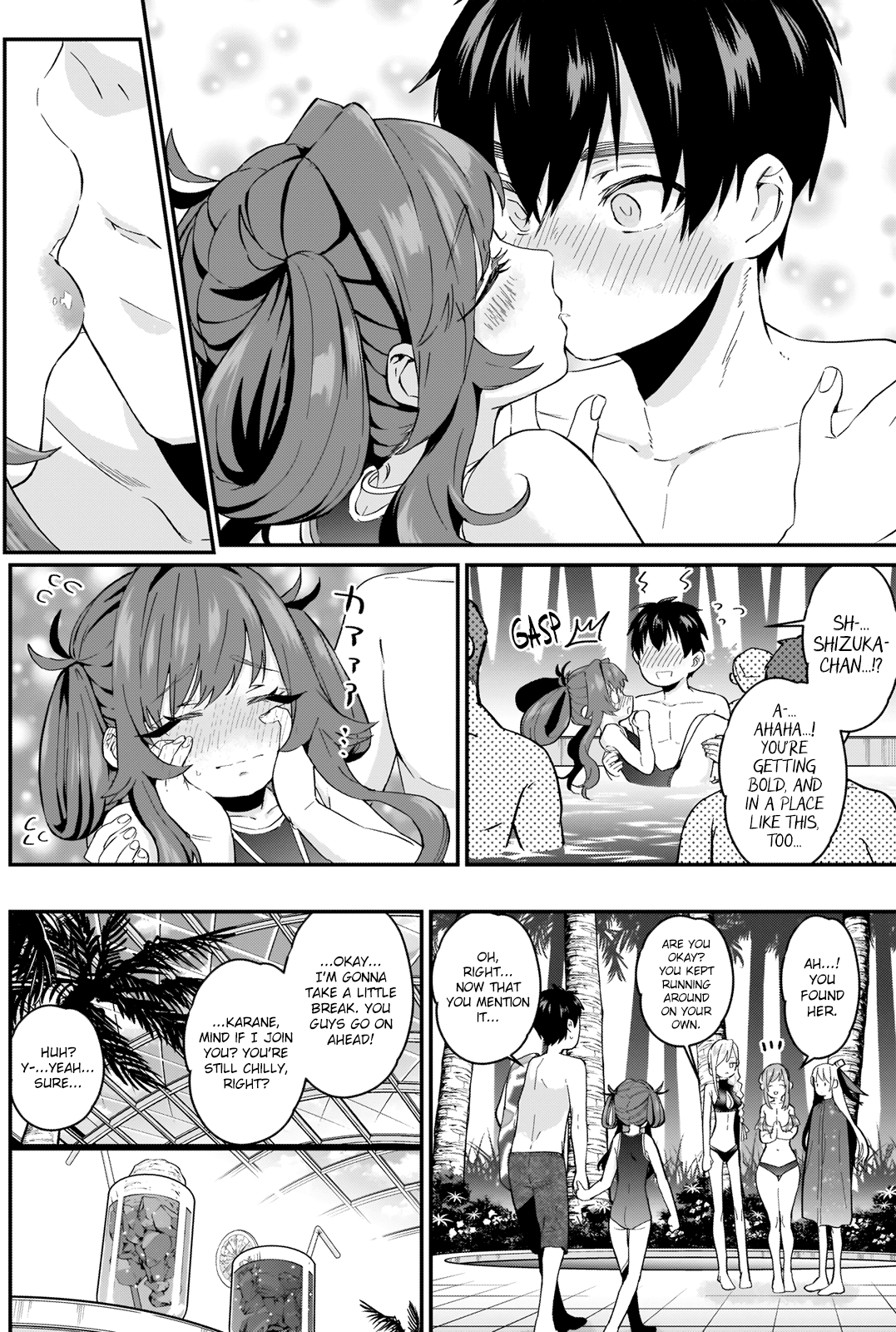 The 100 Girlfriends Who Really, Really, Really, Really, Really Love You Chapter 9 page 15 - Chapter 9: Spa Resort Lovers