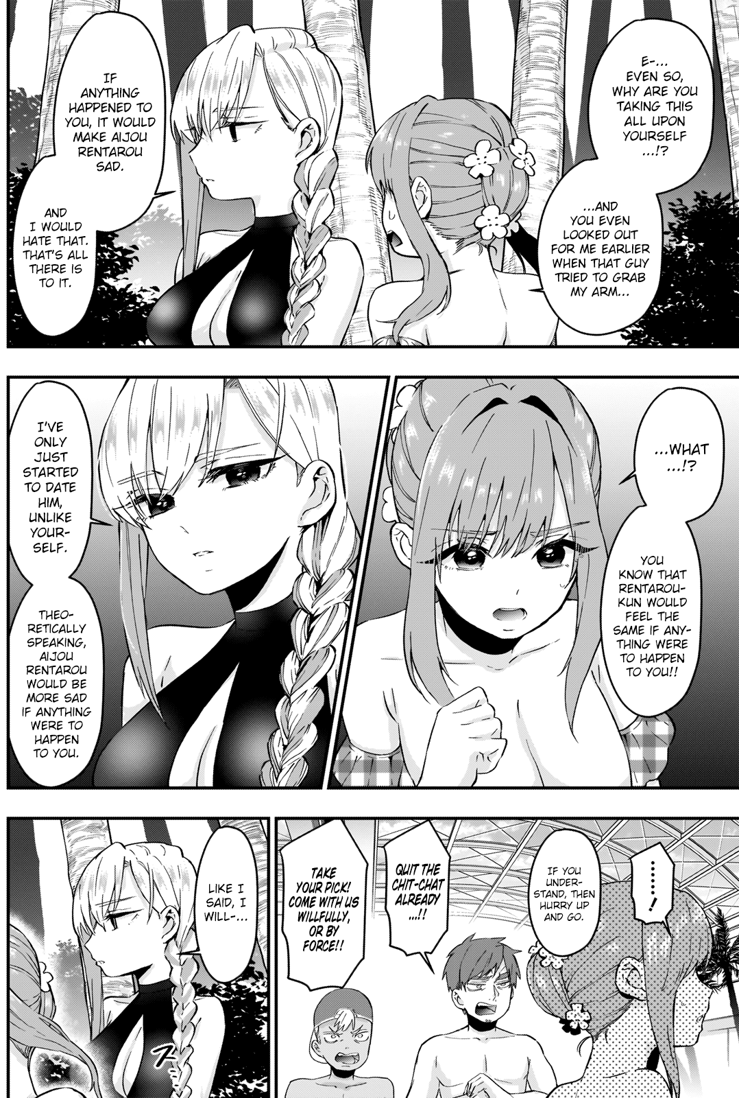 The 100 Girlfriends Who Really, Really, Really, Really, Really Love You Chapter 9 page 3 - Chapter 9: Spa Resort Lovers