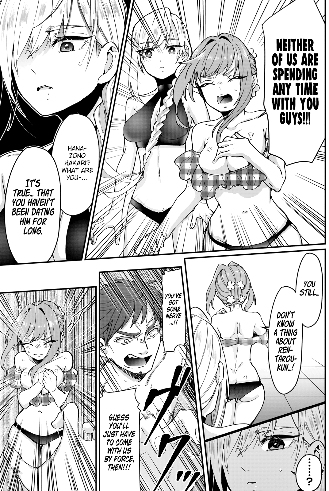 The 100 Girlfriends Who Really, Really, Really, Really, Really Love You Chapter 9 page 4 - Chapter 9: Spa Resort Lovers