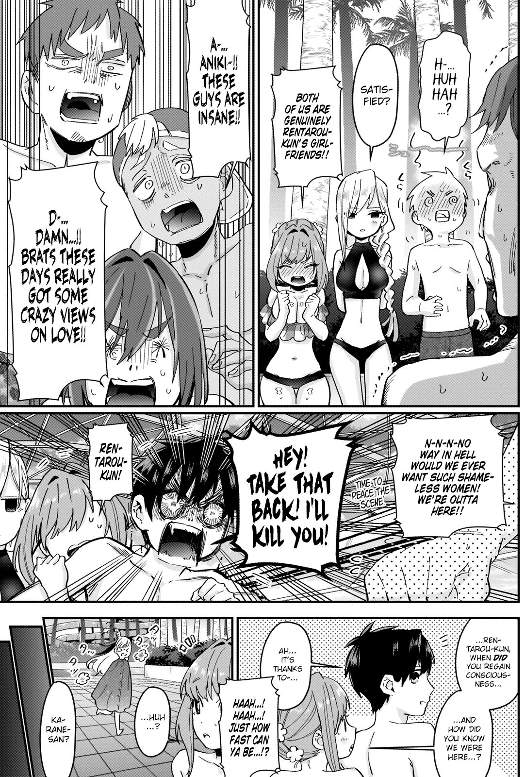 The 100 Girlfriends Who Really, Really, Really, Really, Really Love You Chapter 9 page 8 - Chapter 9: Spa Resort Lovers