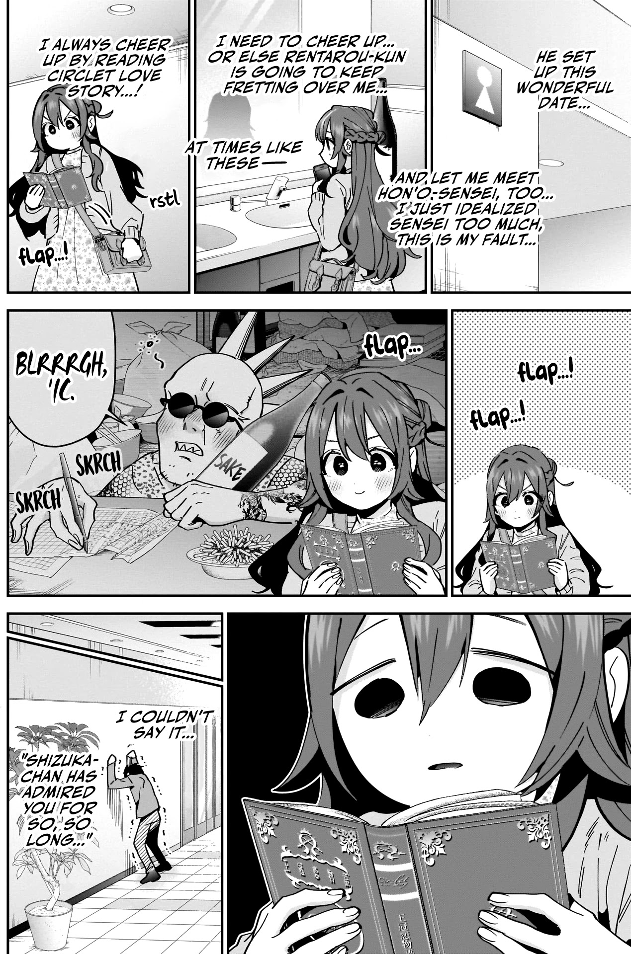 The 100 Girlfriends Who Really, Really, Really, Really, Really Love You Chapter 90 page 11 - Chapter 90: Saved by You, by Your Book