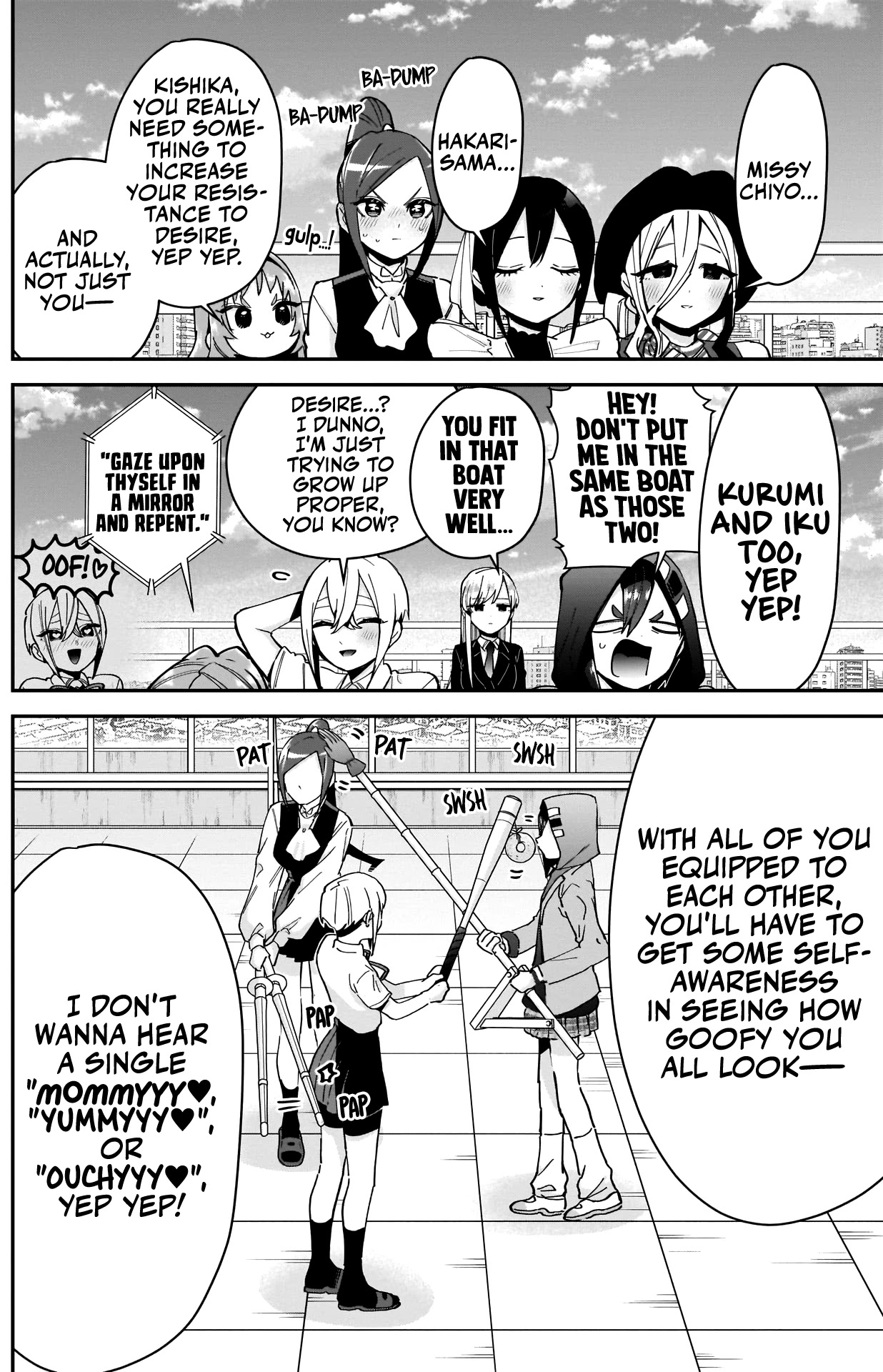 The 100 Girlfriends Who Really, Really, Really, Really, Really Love You Chapter 91 page 18 - Chapter 91: An Equipment Chapter