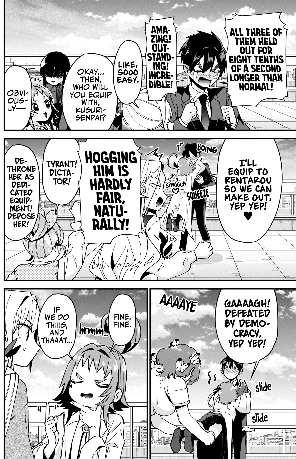 The 100 Girlfriends Who Really, Really, Really, Really, Really Love You Chapter 91 page 20 - Chapter 91: An Equipment Chapter