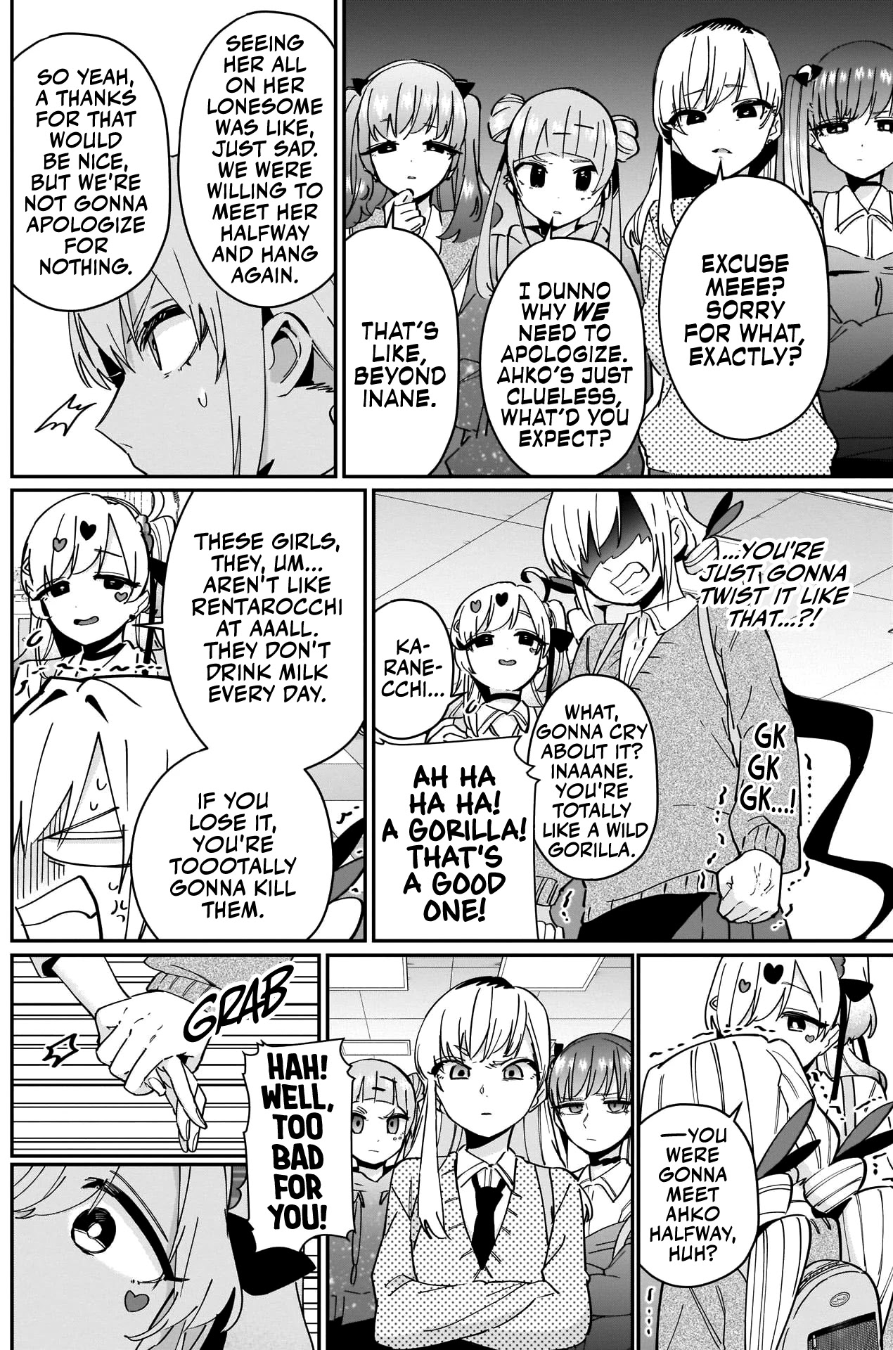 The 100 Girlfriends Who Really, Really, Really, Really, Really Love You Chapter 92 page 13 - Chapter 92: My BFFs