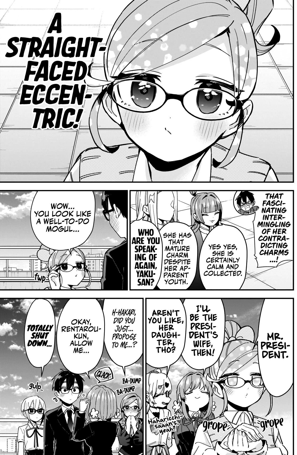 The 100 Girlfriends Who Really, Really, Really, Really, Really Love You Chapter 93 page 16 - Chapter 93: A Chapter That's Just Close-ups of Everyone Wearing Glasses