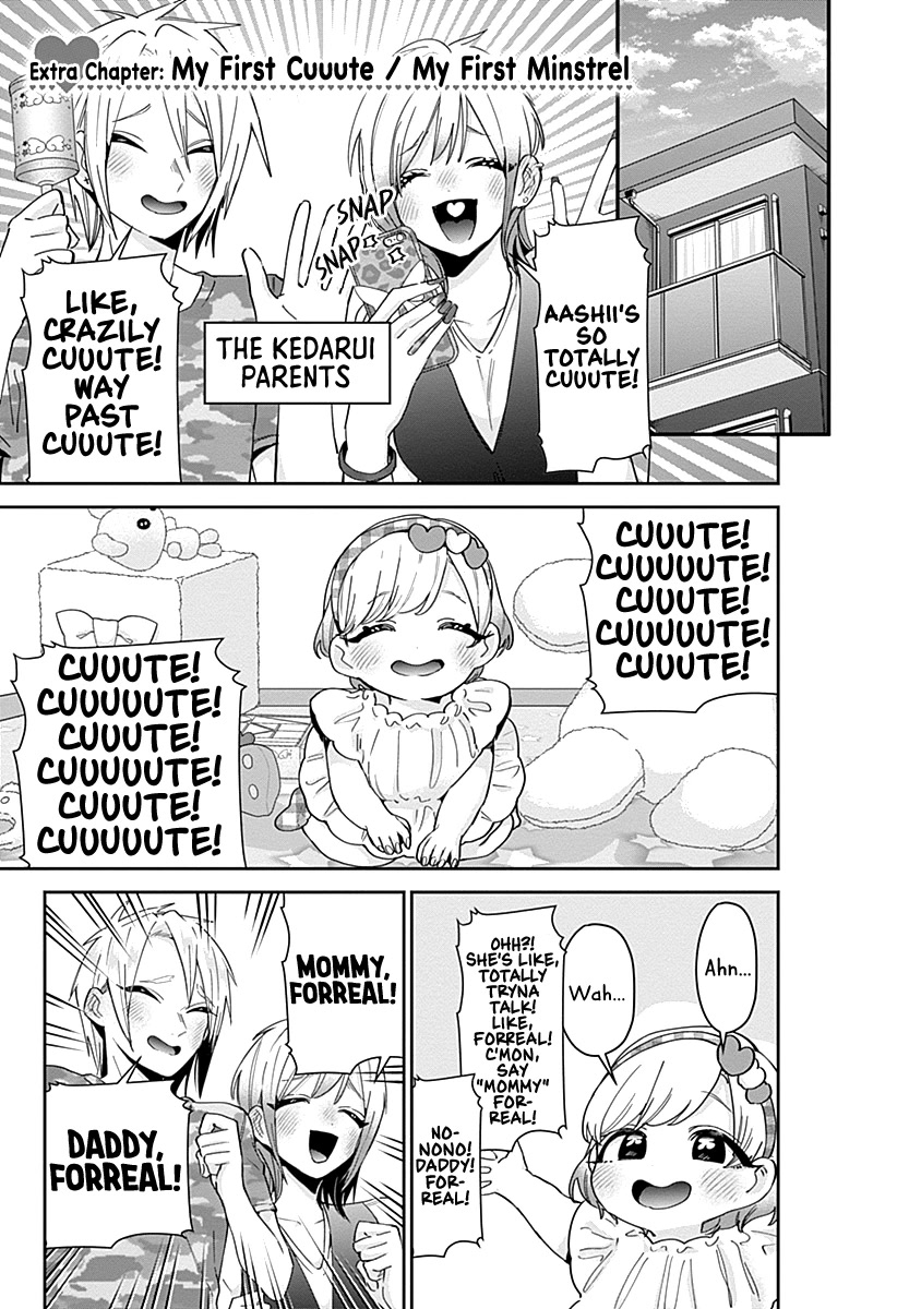 The 100 Girlfriends Who Really, Really, Really, Really, Really Love You Chapter 95.5 page 14 - Chapter 95.5: Volume 11 Extras
