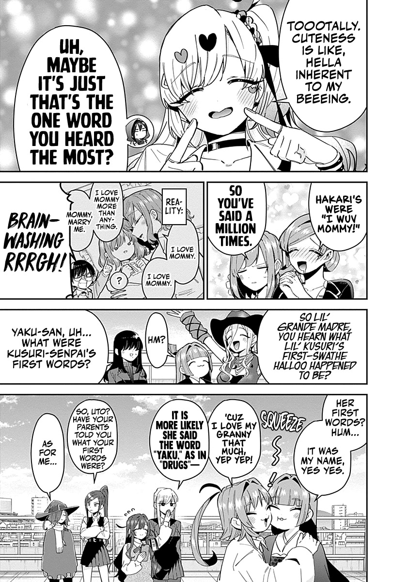 The 100 Girlfriends Who Really, Really, Really, Really, Really Love You Chapter 95.5 page 16 - Chapter 95.5: Volume 11 Extras
