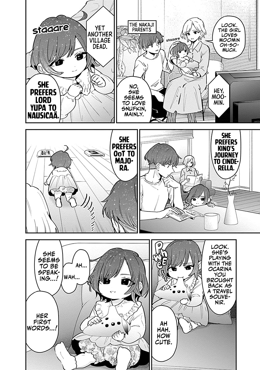 The 100 Girlfriends Who Really, Really, Really, Really, Really Love You Chapter 95.5 page 17 - Chapter 95.5: Volume 11 Extras